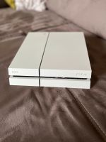 PlayStation 4 Slim Niedersachsen - Sulingen Vorschau