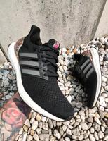 Adidas ultra boost Schuhe Sneaker low Sport streetwear air gel tn Rheinland-Pfalz - Willroth Vorschau
