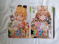 Kemono Friends Tokyopop Manga Nordrhein-Westfalen - Bad Honnef Vorschau