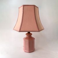 Vintage Tischlampe Rosa Pink Keramik Lampenschirm 70er 80er Friedrichshain-Kreuzberg - Kreuzberg Vorschau