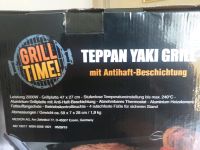 TEPPAN YAKI GRILL 1 MAL BENUTZT! Berlin - Spandau Vorschau