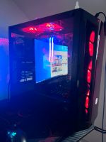 Gaming pc i5 12400f rtx3060 Nordrhein-Westfalen - Hagen Vorschau