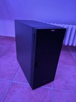 GAMING PC mit i7 7700k / 1080ti / 32GB RAM zu verkaufen Baden-Württemberg - Mannheim Vorschau