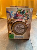 Hyrule Warriors Limited Edition (3DS) Dortmund - Innenstadt-West Vorschau