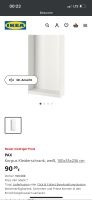 Ikea Pax Schrank Regal 100x35x236 weiß Tasche Korpus System Hessen - Kassel Vorschau