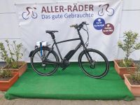 E Bike 28Zoll Herren GAZELLE Cityzen.. 45 km/h..3499km.500 Wh Niedersachsen - Langwedel Vorschau