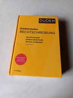 Schülerduden Rechtschreibung Schleswig-Holstein - Rieseby Vorschau