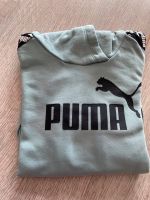 PUMA Hoodie / Kaputzenpullover Gr. XS/ 164/ 34 Baden-Württemberg - Böblingen Vorschau