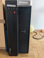 Dell Precision T3600 Xeon server München - Laim Vorschau