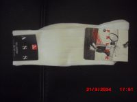 Herrensocken Tennissocken Falke ASS Gr. 44-45 Baden-Württemberg - Karlsbad Vorschau