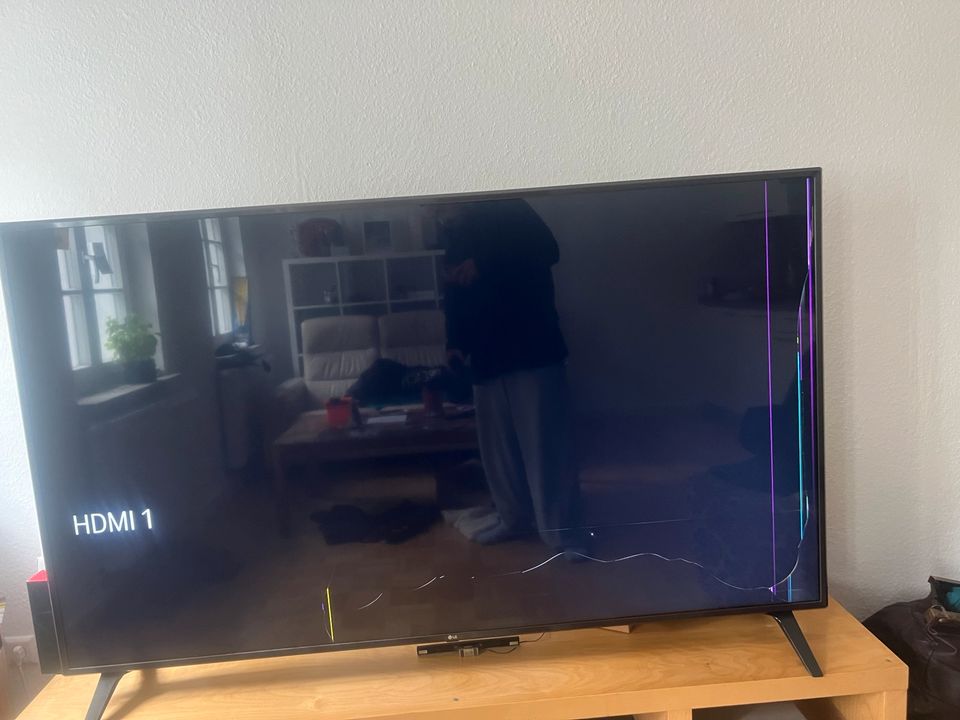 LG 4K Smart-TV 75 Zoll !!!DEFEKT!!! in Schwäbisch Gmünd