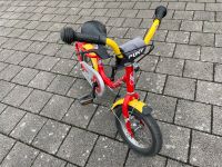 Puky Fahrrad 12 Zoll Baden-Württemberg - Schwetzingen Vorschau