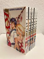 Samurai Deeper Kyo 1 - 5 Manga Hannover - Kirchrode-Bemerode-Wülferode Vorschau