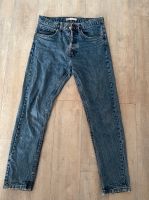 ZARA jeans Schleswig-Holstein - Lübeck Vorschau