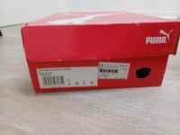 puma future Nordrhein-Westfalen - Kaarst Vorschau