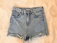 Bershka High Waist Shorts Gr. 36 Bayern - Laufen Vorschau