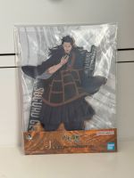 Anime Manga Jujutsu Kaisen Suguru Geto Acrylic Standee Figur Hessen - Darmstadt Vorschau