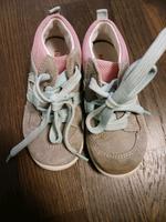 Superfit Schuhe Gr. 22 Bayern - Baldham Vorschau