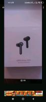 Oppo Enco W31. High Quality Bluetooth Headset. Hamburg - Wandsbek Vorschau