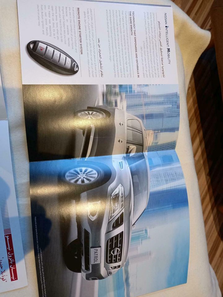 Nissan Patrol Prospekt und Nismo Beiblatt ,2018,Arabische Ausgabe in Dortmund
