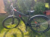 MTB Cube AIM 27,5“ Sachsen - Großdubrau Vorschau