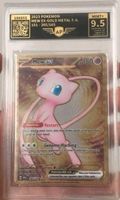 Mew EX 205/165 , 9,5 AP POKEMON #54 Mecklenburg-Vorpommern - Stralsund Vorschau