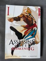 Assassin's Creed Manga Pirate Black Flag Aachen - Eilendorf Vorschau