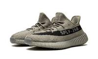 Yeezy Boost 350 V2 Granit Größe 45 Hessen - Hochheim am Main Vorschau