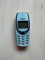 Nokia 3330 ungetestet Hessen - Langenselbold Vorschau