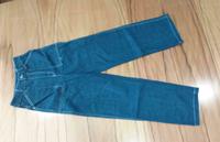 Jeans Devided gerade Cargohose von H&M in Grösse 32 Bayern - Schwabmünchen Vorschau