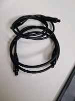 Oehlbach Toslink ,optisches Kabel, 2 x 1m Elberfeld - Elberfeld-West Vorschau