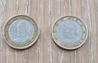 Münze 1€  Spanien 1999 oder 2001 Bayern - Straubing Vorschau
