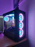 Gaming pc rtx 4070 super Nordrhein-Westfalen - Hamm Vorschau