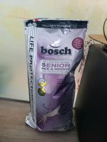 Bosch Hunde Futter Baden-Württemberg - Achern Vorschau