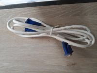 VGA Kabel - Kabel für Monitor Beamer PC Bildschirm - absolut neu Rheinland-Pfalz - Lambsheim Vorschau