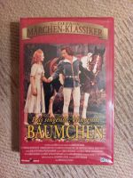 VHS Kassette "Das singende klingende Bäumchen" DDR,DEFA, NEU !! Sachsen - Mittweida Vorschau