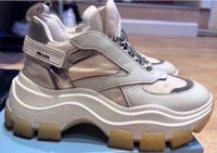 Prada Plateau Sneaker Schuhe Damenschuhe 39 weiß Bielefeld - Senne Vorschau