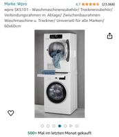 Verbindungshalter Waschmaschine/Trockner Niedersachsen - Zeven Vorschau