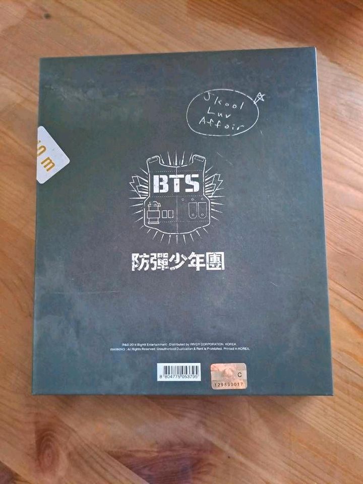 BTS SKOOL LUV AFFAIR ALBUM in Schwandorf