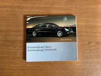 Mercedes Benz Comand NTG1 DVD Bedinungsanleitung W211 A0035844681 Sachsen - Kirchberg Vorschau