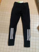 Adidas Cold.RDY Techfit Long Tights black Gr M ungetragen Hessen - Reiskirchen Vorschau