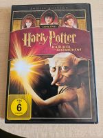 Harry Potter und die Kammer des Schreckens Dresden - Laubegast Vorschau