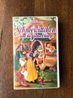 Video VHS Schneewittchen und die sieben Zwerge München - Ludwigsvorstadt-Isarvorstadt Vorschau
