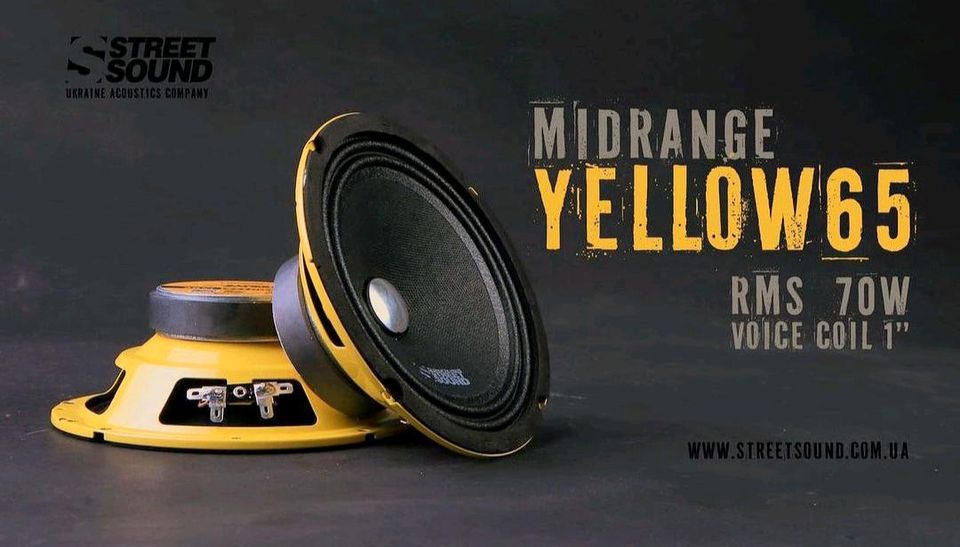 STREET SOUND YELLOW 65(No Pride focal alpine gladen sundown Audio in Stuttgart