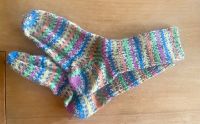 Stricksocken Kinder bunt gestreift Baden-Württemberg - Bad Rappenau Vorschau