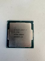Intel  Core i7-7700 7. Generation CPU Nordrhein-Westfalen - Lünen Vorschau