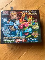 Pokemon Special Deck Set ex Venusaur, Charizard & Blastoise Baden-Württemberg - Heidelberg Vorschau