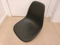 ORIGINAL VITRA DSR SITZSCHALE SCHWARZ STUHL CHAIR EAMES VERSAND Rheinland-Pfalz - Frankenthal (Pfalz) Vorschau