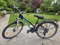 KTM Country Star Kinderfahrrad, 14,5“ (37cm), 26“, 21 Gänge! Hessen - Bensheim Vorschau