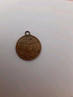 Gedenk-Medaille Drei Kaiser Jahr 1888, Sammler Münze Nordrhein-Westfalen - Wadersloh Vorschau